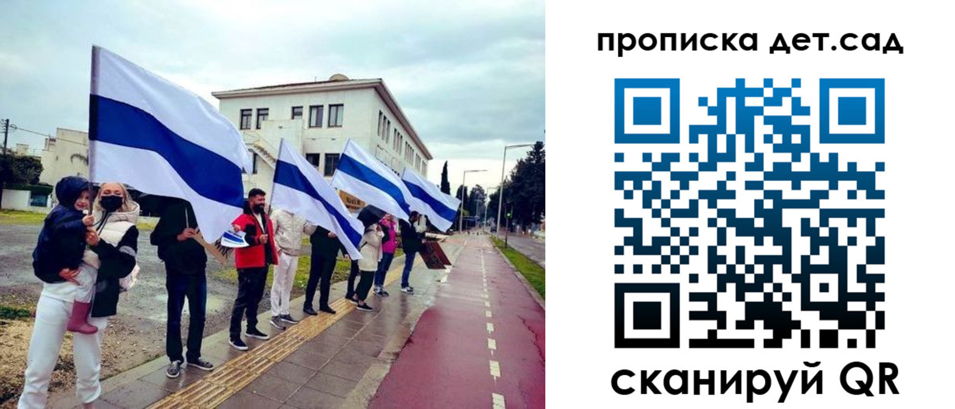 прописка от собственника в Шали